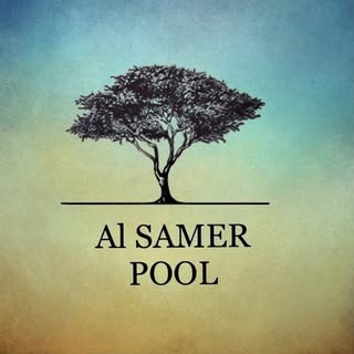 Al Samer Pool logo