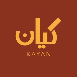 Kayan Dates logo