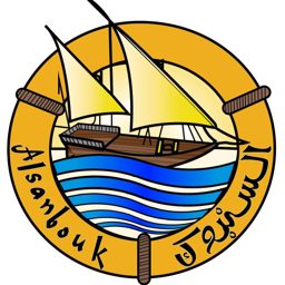 Alsanbouk Diving & Marine logo