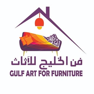 Gulf Art Furniture logo