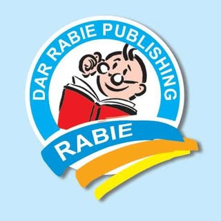 Dar Rabie Publishing logo