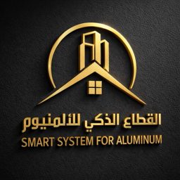 القطاع الذكي للألمنيوم logo