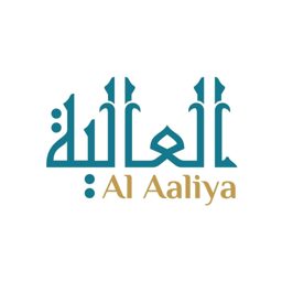 Al Aaliya Beauty Products logo