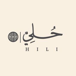 حُلي | مجوهرات وهدايا logo