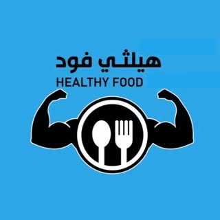 Healthy Food Qatar logo