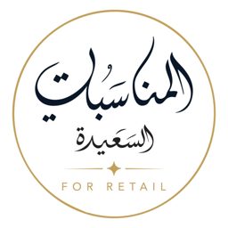 مركز بدر | المناسبات السعيدة logo