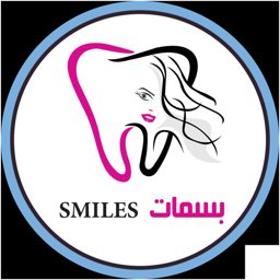 Eastern Smiles Medical Complex logo