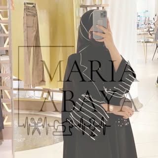 Mariah Abaya logo
