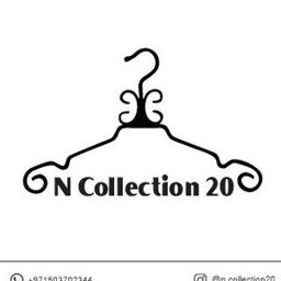 N Collection logo