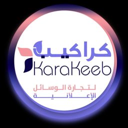 كراكيب logo