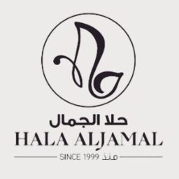 Hala Al Jamal Cosmetics logo