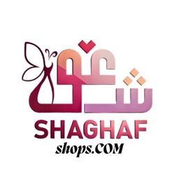 عبايات شغف logo