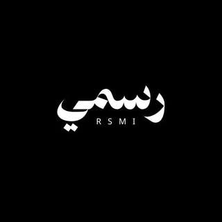 Rsmi Designs logo