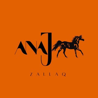 Anaj Café logo