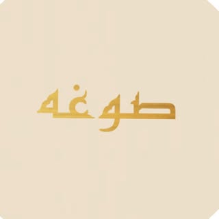 Sogha logo