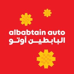 البابطين أوتو logo