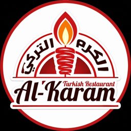 مطعم الكرم التركي logo