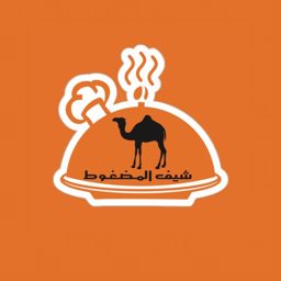 Chef Almadghut logo