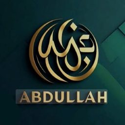Abdullah Tailors logo