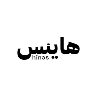 Hines Cafe logo