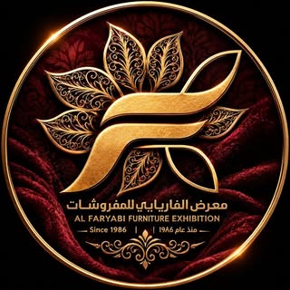 Faryabi Customized Furniture UAE logo