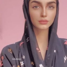 Abaya Inch by Samya logo