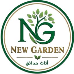 New Garden Qatar logo