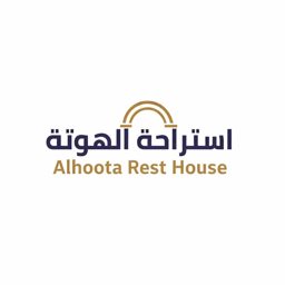 Hoota Rest House logo