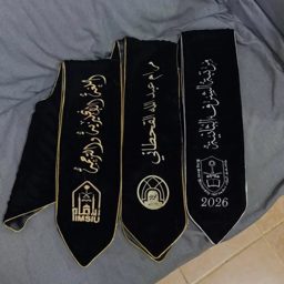 Graduation Gifts KSA logo