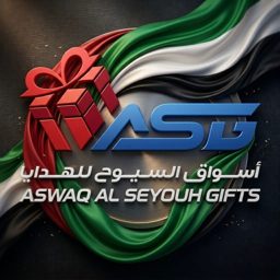 Aswaq Al Seyouh Gifts logo