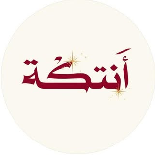 Antakh logo