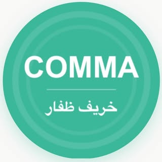 مطبعة كوما logo