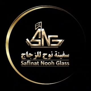 Safinat Nooh Glass logo