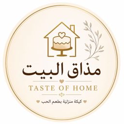 Taste Home logo