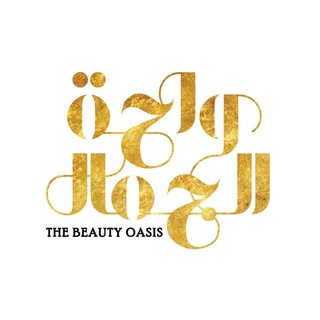 The Beauty Oasis Spa logo