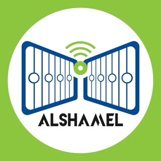 Al Shamel Automatic Gates logo