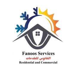 Fanoos Services logo