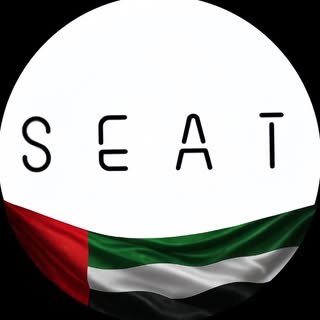 The Seat logo