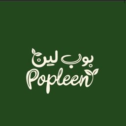 Popleen logo