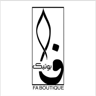 FA Boutique logo