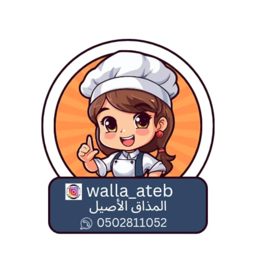 ولا اطيب logo
