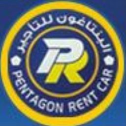 Al Pentagon Car Rental logo