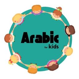 Arabic for Kids logo