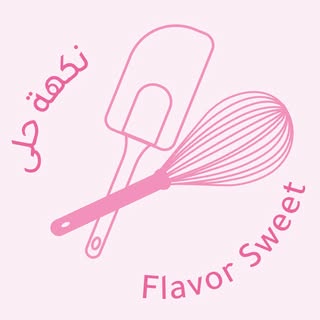 Nakhat Hala logo
