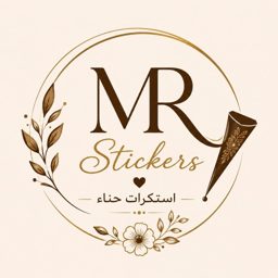 Maryam Rashid Henna Artist logo