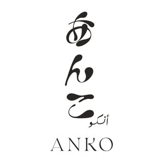 Anko Abu Dhabi logo