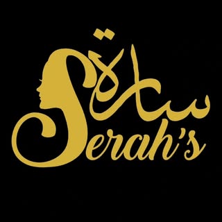 Serah's Boutique logo