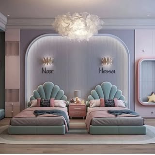Riyadh & Abha Bedrooms logo