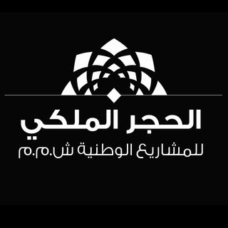 Royal Stone logo