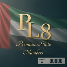 PL8 Premium Plate & Phone Numbers logo